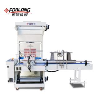 膜套膜套封FL 自动袖 矿泉水全啤酒饮料PE装 膜机 6040A切热收 口式