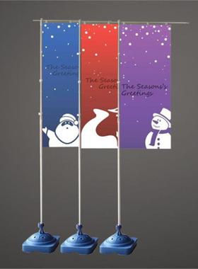 广告旗杆KKY展示底注水座可缩5米7米旗杆铝合金杆户外伸活动促旗