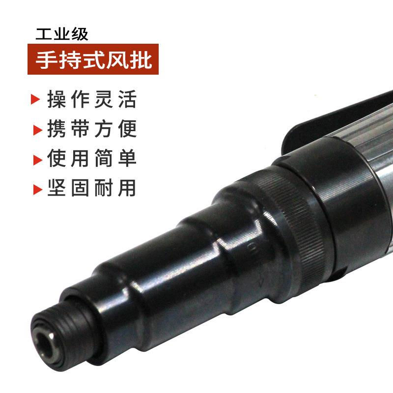 TOKU MV动-6216B风批动螺丝气刀气批气改风批锥起子风动螺NRV丝刀