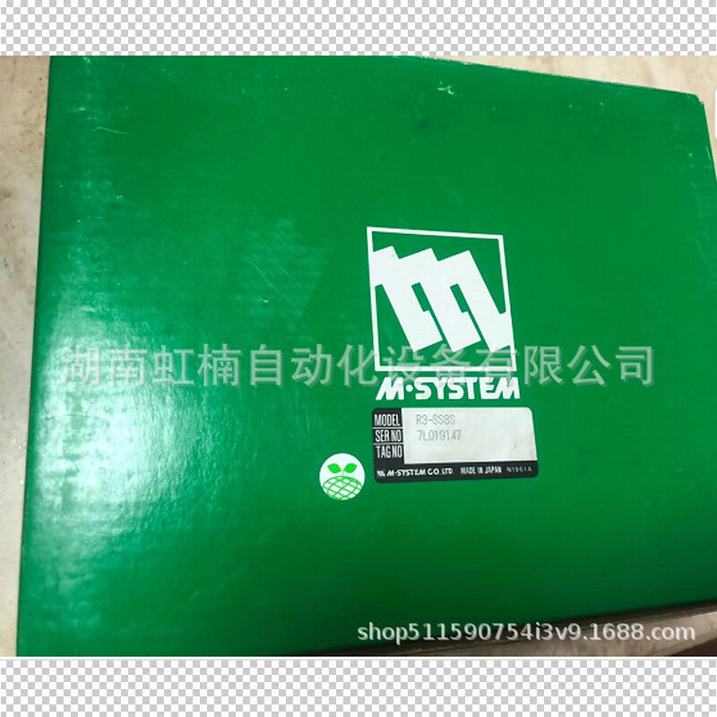 全新日本爱模通讯模块R6N-BS8P   R6N-YV2   R6N-SV2  R6N-PF1-R