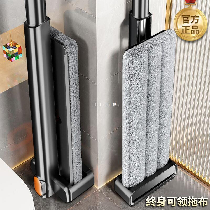 免手洗2024新款平板拖把家用一拖净加大吸水懒人地拖拖布拖地