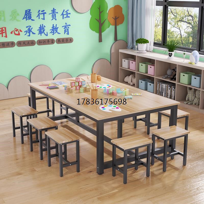 绘画桌幼儿园美术培o训儿童课桌椅子补习班彩色桌子画室手工辅导