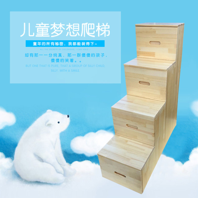 抽屉式实c木楼梯储物柜 多功能家用梯柜 松木组合梯家居定做图片