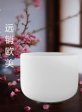 水晶钵入门级水晶颂钵瑜伽音疗水晶音乐碗静心减压X手工乐器颂钵