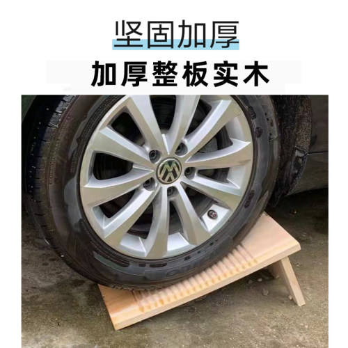 搓衣板实木d带脚卫生间洗衣板搓板家用加厚折叠单面特大号罚跪杉