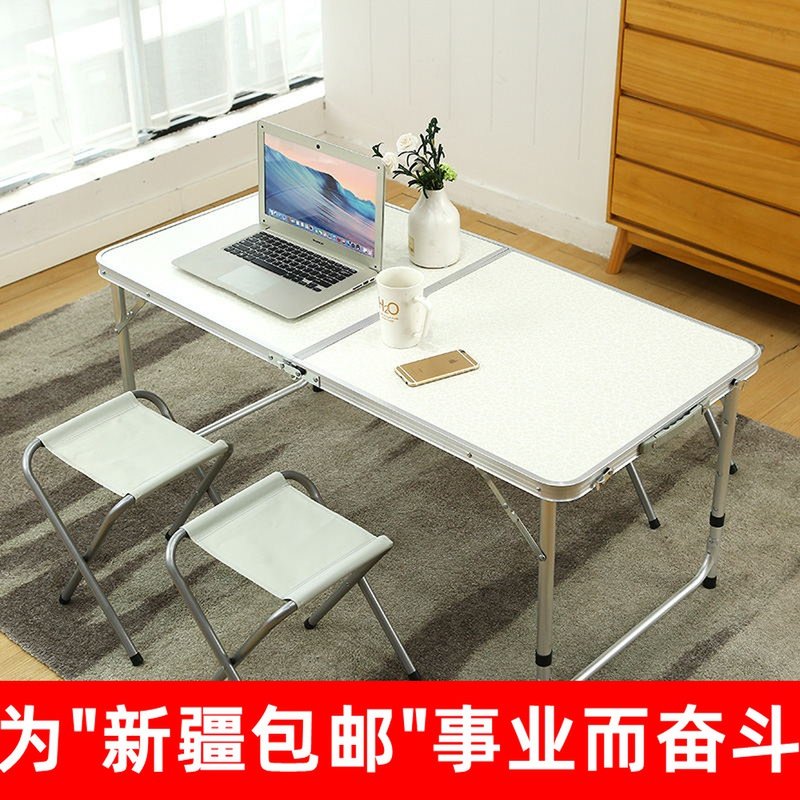 新疆包邮 折叠桌户外便携桌家用椅手E提伸缩小饭桌子 摆摊野餐夜,户外/登山/野营/旅行用品,户外桌子,淘宝优惠券,粉丝福利购,淘宝优惠卷