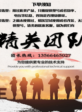 YY7112 7122 370 550W z单相220V铝壳电机 国标全铜单相异步电动