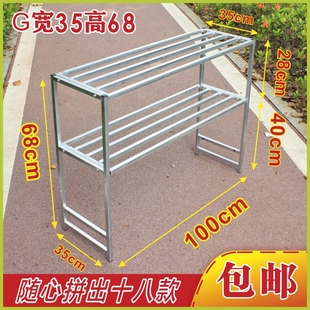 阳台花架厨房多用置物架落t地多层储物架收纳架承重强宽35二层三