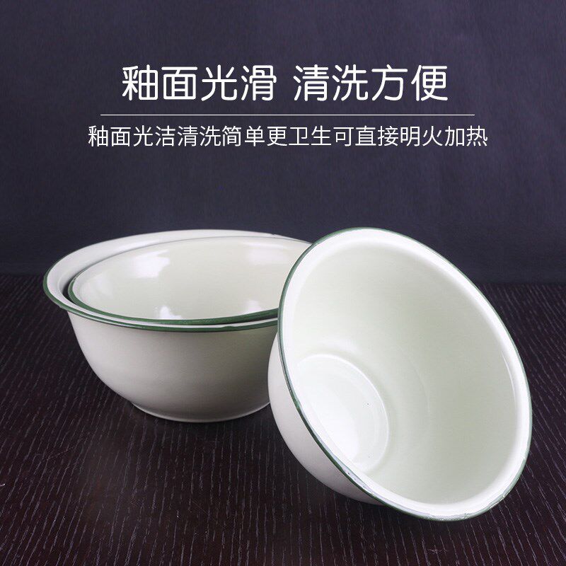 搪瓷深碗怀旧老式加深铁饭菜碗复古军绿I色餐馆饭店缸钵盖碗汤碗
