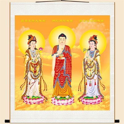 西方三圣接e引佛图画像 阿弥陀佛大势至观世音菩萨卷轴挂画丝绸画
