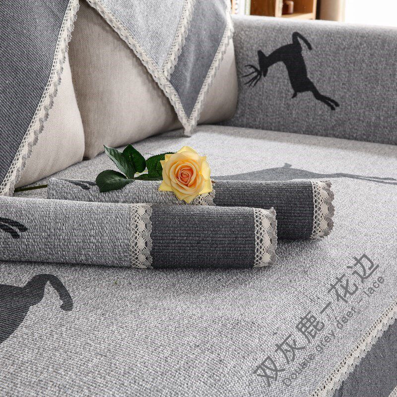 客厅沙发巾沙发坐垫o防尘盖布巾布艺夏季靠背薄款单层个性浅色