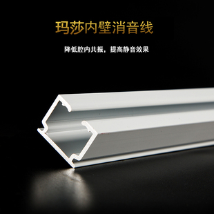 包邮 铝合金窗帘轨道直l轨窗帘杆纳米滑轨静音导轨单轨双轨暗轨