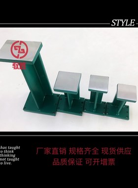 工字座60X94和80X120汽车检具标准件  检具支S架 检具底座铝支架