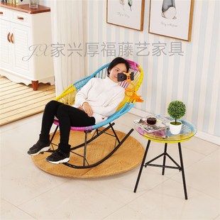 彩色摇摇a椅家用大人三色摇椅懒人阳台躺椅老人藤椅儿童摇摇午睡