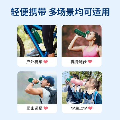 户外净水杯过滤小巧便携净水器过滤杯净化水质野外Z旅行奥斯龙