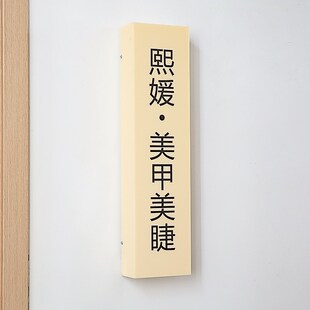 门头定做户外牌匾发光 米白亚克力灯箱广告m牌招牌奶茶铁艺挂墙式