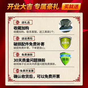 工程 家用可行走e人字梯伸缩折叠梯子铝合金加厚升降多功能便携式