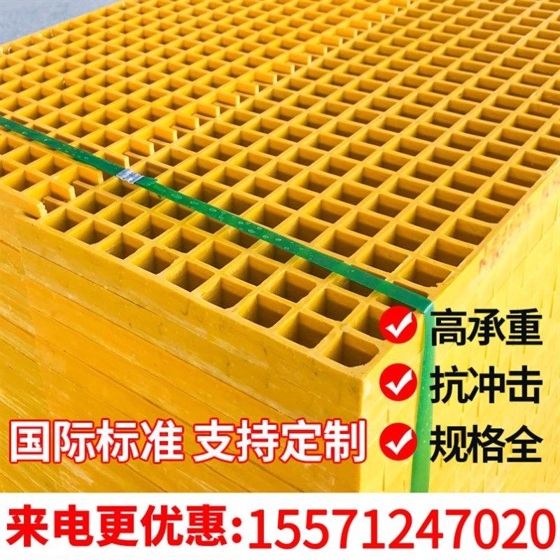 洗车格栅漏水盖板地板地漏方格铺垫门前窗格刷车R场拼板排水沟盖