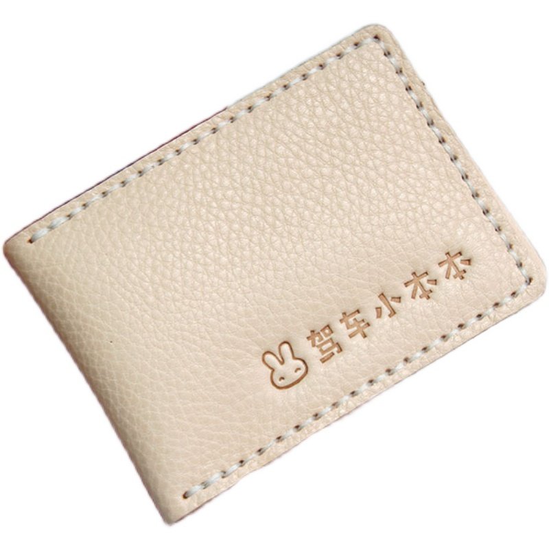 驾驶证皮套女g驾照保护套机动车行车本个性创意可爱女生卡套证件,汽车用品/电子/清洗/改装,驾驶证件套,淘宝优惠券,粉丝福利购,淘宝优惠卷