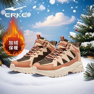 鸿星尔克女鞋加厚棉鞋2025冬季新款保暖加绒高帮板鞋防滑运动鞋子