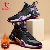 男鞋 加绒保暖球鞋 2025冬季 乔丹篮球鞋 新款 棉鞋 防滑耐磨防水运动鞋