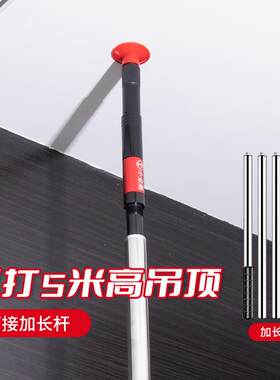 迷你小型水管吊顶神器射钉器固定一H体射钉炮钉枪打钉枪钢钉抢