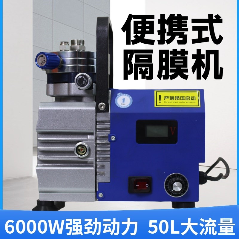 高压无气喷涂机乳胶漆专用大功率涂料油漆K家用小型电动喷漆彩钢