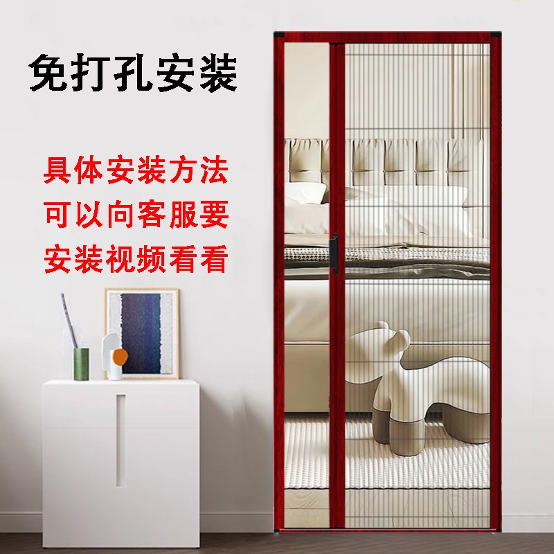 折叠纱门推拉式隐形纱网铝合金伸缩免打孔纱窗Q风琴式定做防蚊门