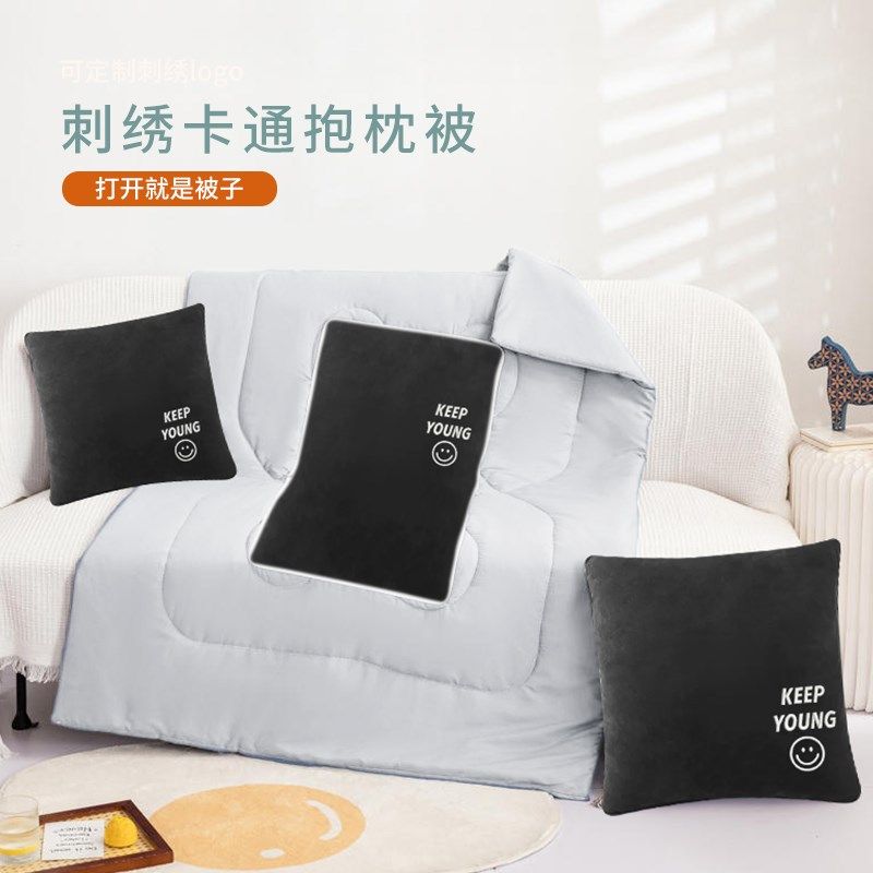 刺绣抱枕被子两用k四季车载靠枕办公室沙发毯子枕头被空调被二合
