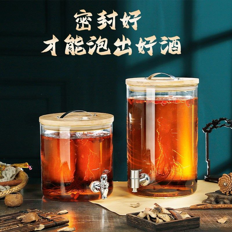 泡酒玻璃瓶高档密封m酒坛子加厚装酒容器人参药酒罐子专用酒瓶空,厨房/烹饪用具,泡酒瓶,淘宝优惠券,粉丝福利购,淘宝优惠卷