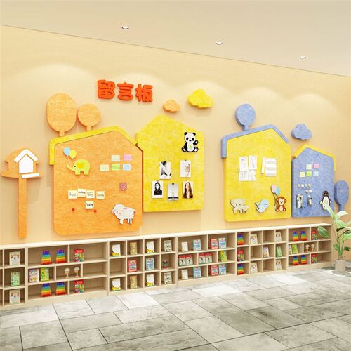毛毡公告宣传栏幼儿m园墙面装饰文化环创主题成品布置材料作品展