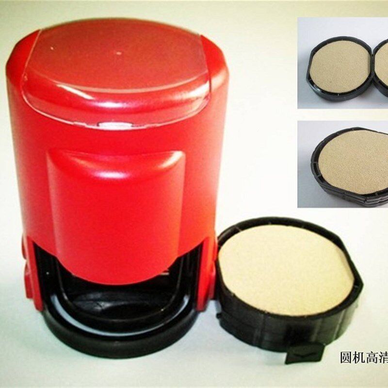 油墨打码机打e生产日期手动打日期的改码器印码机仿喷码机专用墨