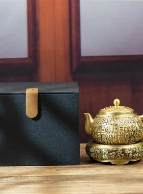 小铜记全铜百福茶壶高档茶u具铜壶摆件复古浮雕茶壶黄铜福字小茶
