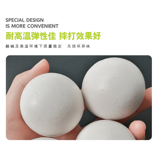 干洗店橡胶球摔打球m烘干机衣物拍打皮衣柔软羽绒服蓬松34.8元8个