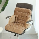 电热椅垫办公室加热坐垫学生久坐暖垫靠垫座垫插电椅子Y垫电暖垫