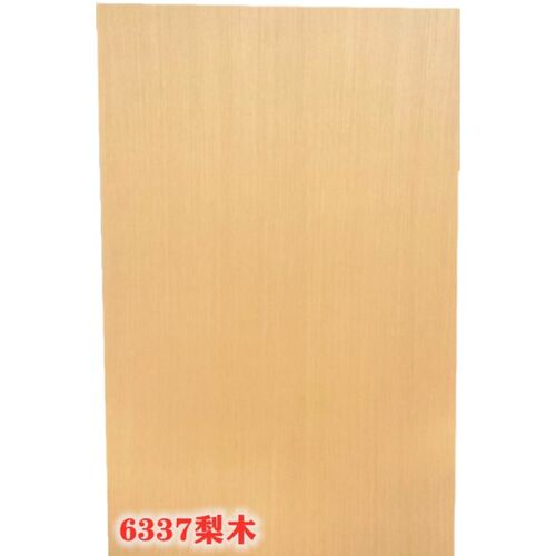 木饰面板实木贴皮面板梨木6337A木皮装饰板背景墙板科定木饰面kd