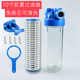 10寸前置过滤器l不锈钢滤网尼龙网免更换可清洗养殖场清洗机鱼缸