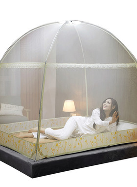 蒙古包蚊帐180x床m夏天家用1.5文帐子200防摔儿童米2021年新款拆