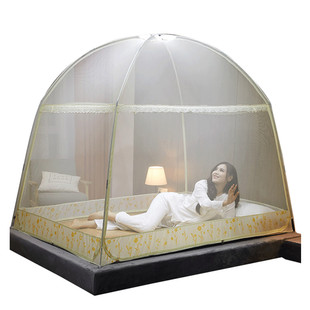 蒙古包蚊帐180x床m夏天家用1.5文帐子200防摔儿童米2021年新款 拆