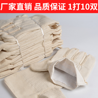 直贡 20双正三帆不p易开线半衬双层加绒加厚耐磨抗撕裂帆布手套