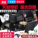 大功率高压洗车机家用2p20v刷车水泵枪全自动神器便携式 水枪清洗
