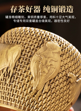 纯铜五牛茶c叶罐密封罐高档小号金属存茶盒茶仓普洱醒茶储存罐子