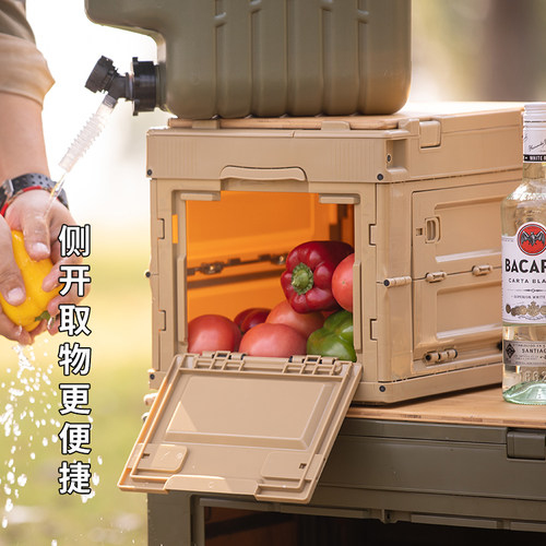 工业风出口品g质65L可折叠带侧开户外收纳箱露营家居车载储物箱