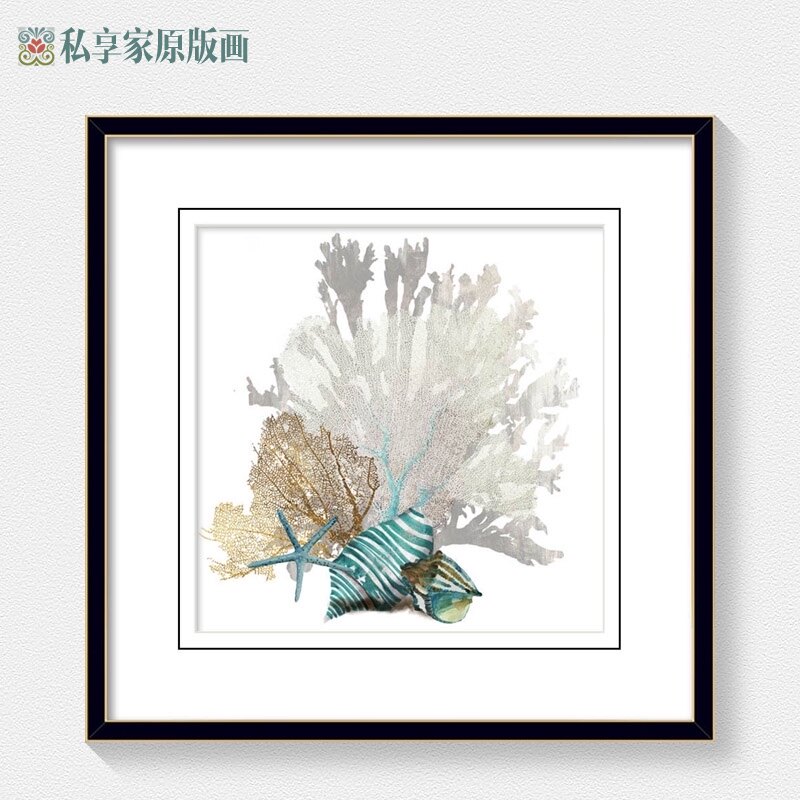 私享家原版装饰画有框画\u美式家居客餐厅正方挂画双联画\珊瑚