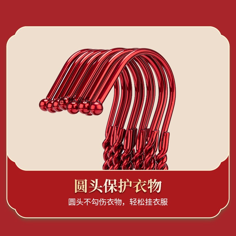 结婚大红色钢琴烤漆实心彩镀晾衣架婚礼I新娘陪嫁衣挂喜婚庆用衣