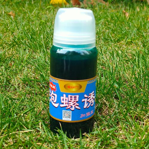 瑭见怕升级泡螺诱鱼饵小药香料香精塘F见怕青鱼黑鲩强诱草鱼添加