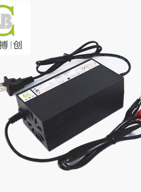 磷酸铁锂3.65V5A6A7A8A10A15A2E0A充电器 3.2V大单体平衡充工厂直