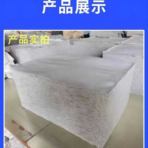 纯棉灰色擦机布标准工业抹布吸油C吸水不掉色擦油布破布纺织废布