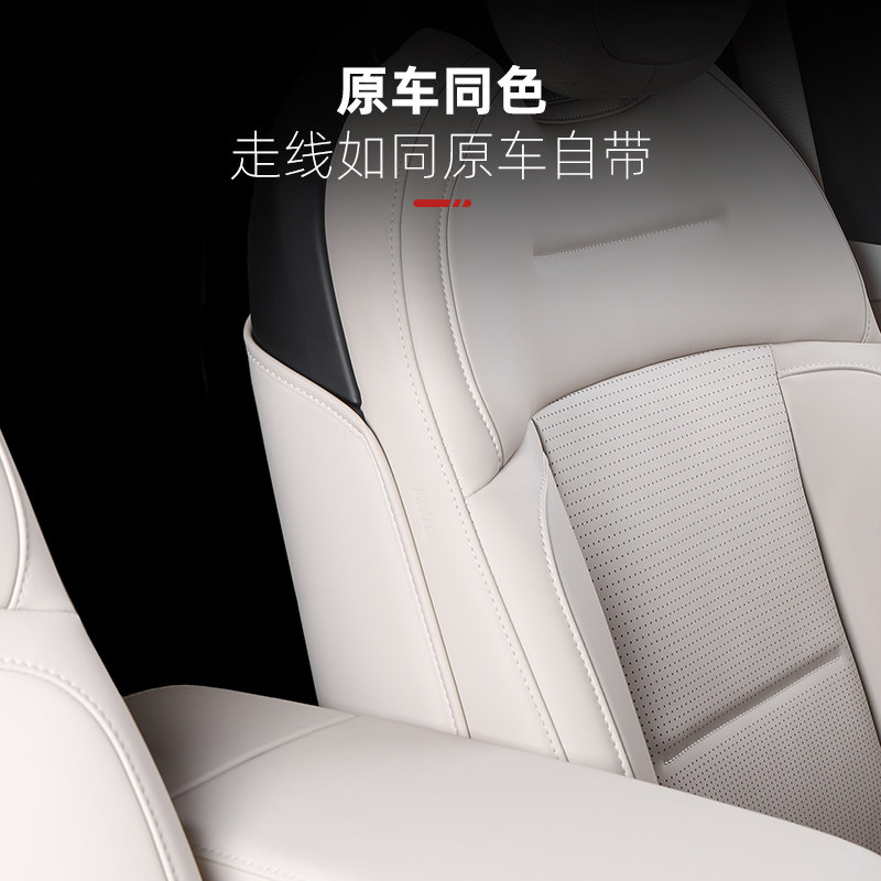 蔚来新款ES6座椅防踢垫23款eAs6车内装饰用品配件後排靠背改装神
