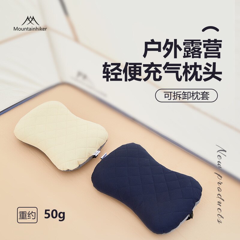山之客自动充气枕头户p外露营睡袋枕头套气垫u型枕可携式旅行枕